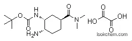 Best quality Tert-Butyl[(1R,2S,5S)-2-Amino-5-[(Dimethylamino)Carbonyl]Cyclohexyl]Carbamate Oxalate