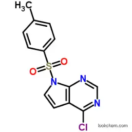 Best Quality 4-Chloro-7[(4-Methylphenyl)Sulfonyl]-7H-Pyrrolo[2,3-d]Pyrimidine