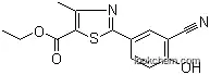 High Quality Ethyl 2-(3-Cyano-4-Hydroxyphenyl)-4-Methylthiazole-5-Carboxylate