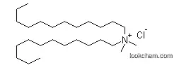 Lower Price Didodecyl Dimethyl Ammonium Chloride