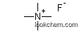 Lower Price Tetramethyl Ammonium Fluoride