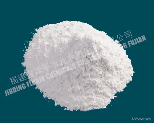 Synthetic Cryolite/ Sodium Fluoroaluminate(13775-53-6)