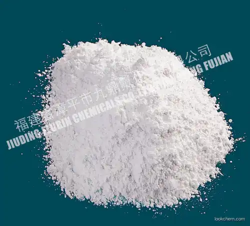 Lithium Fluoride(7789-24-4)