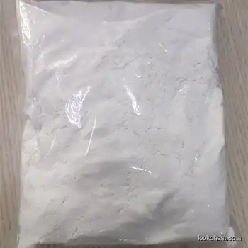 High purity 99%min Methyl cinnamate cas 103-26-4 with steady supply