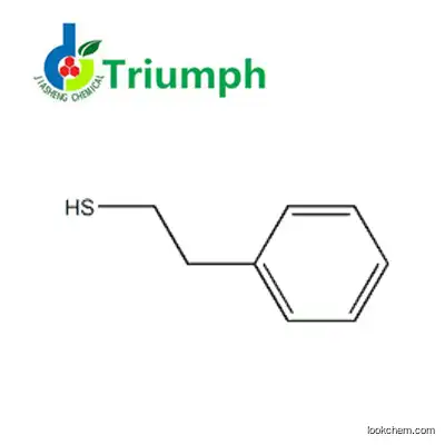 2-Phenylethanethiol(4410-99-5)