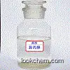 Lower price Isopropyl Alcohol(IPA) factory()