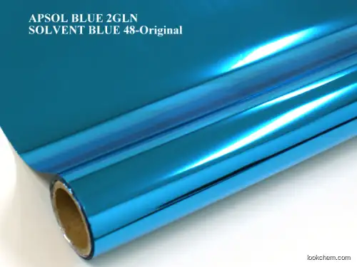 Solvent Blue 48(61711-30-6)