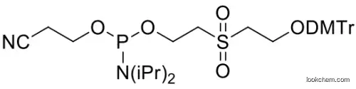 2-((2-(bis(4-methoxyphenyl)(phenyl)methoxy)ethyl)sulfonyl)ethyl (2-cyanoethyl) diisopropylphosphoramidite