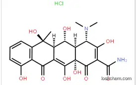 lower price  Oxytetracycline Hydrochloride