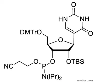 (2R,3R,4S,5S)-2-((bis(4-methoxyphenyl)(phenyl)methoxy)methyl)-4-((tert-butyldimethylsilyl)oxy)-5-(2,4-dioxo-1,2,3,4-tetrahydropyrimidin-5-yl)tetrahydrofuran-3-yl (2-cyanoethyl) diisopropylphosphoramid