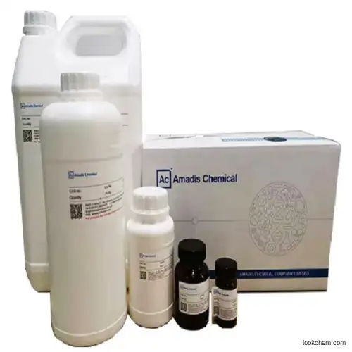 Amadis Chemical offer CAS#940-71-6;CAT#A844800