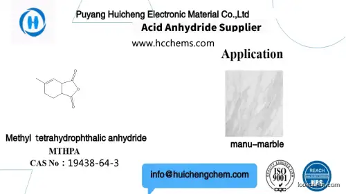 Methyltetrahydrophthalic anhydride, MTHPA. made in China best selling
