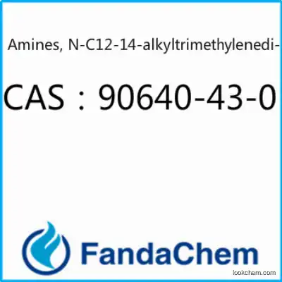 Amines, N-C12-14-alkyltrimethylenedi- CAS：90640-43-0 from Fandachem