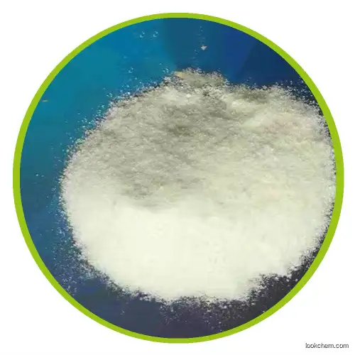 sodium gluconate China factory low price(527-07-1)