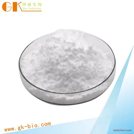 Econazole nitrate