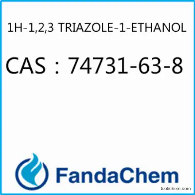 1H-1,2,3-TRIAZOLE-1-ETHANOL CAS：74731-63-8 from Fandachem