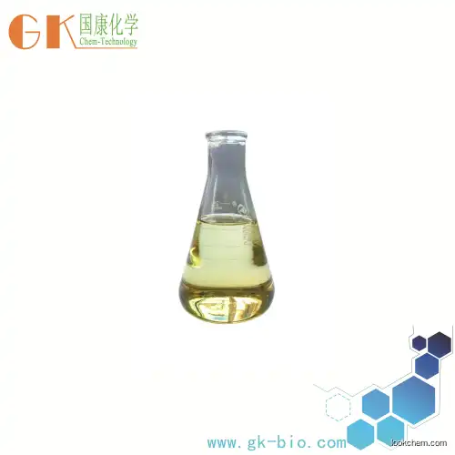 Geranium oil