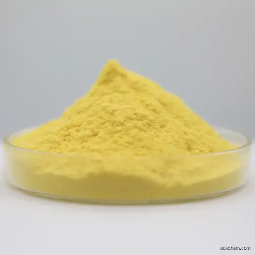 Good quality perfect price for folic acid in bulk Cas 59-30-3 folic acid powder
