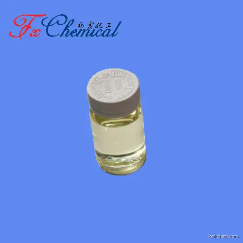 Exclusive supply 3-Mercapto-1-propanol CAS 19721-22-3 with high purity