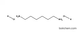 High Quality 1,6-Hexanediamine Dihydrochloride