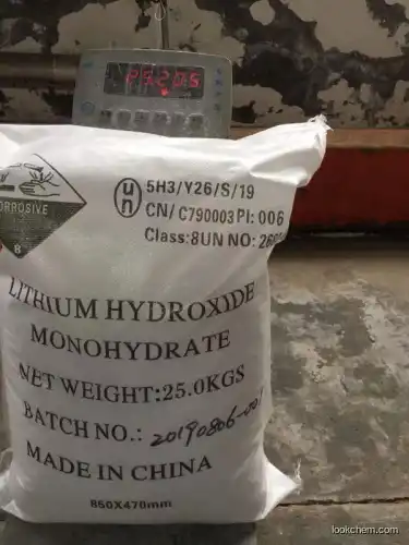 High purity lithium hydroxide monohyrate 56.5% min CAS NO. 1310-66-3