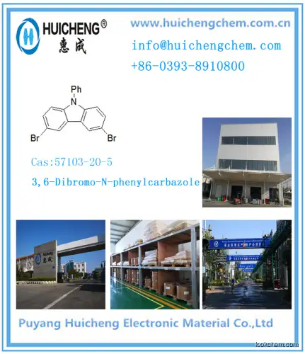 High purity and quality3,6-Dibromo-N-phenylcarbazole