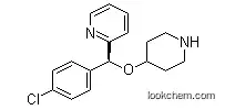Lower Price 2-[(S)-(4-Chlorophenyl)(4-Piperidinyloxy)methyl]-Pyridine