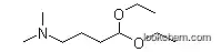High Quality 4-N,N-dimethylaminobutanal Diethyl Acetal