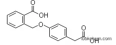 Best Quality 4-[(2-Carboxyphenyl)-methoxy]Benzeneacetic Acid