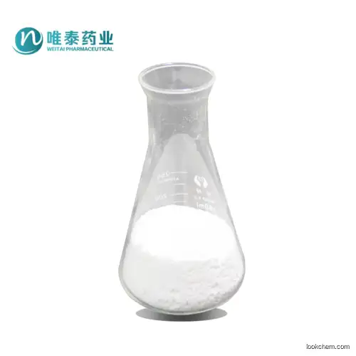Factory supplyUridine  5’-triphosphate trisodium salt  UTP-Na3(19817-92-6)
