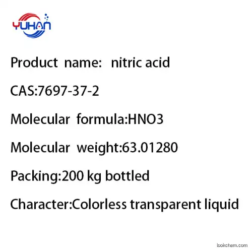 The highest quality industrial grade HNO398% nitric acidCAS7697-37-2