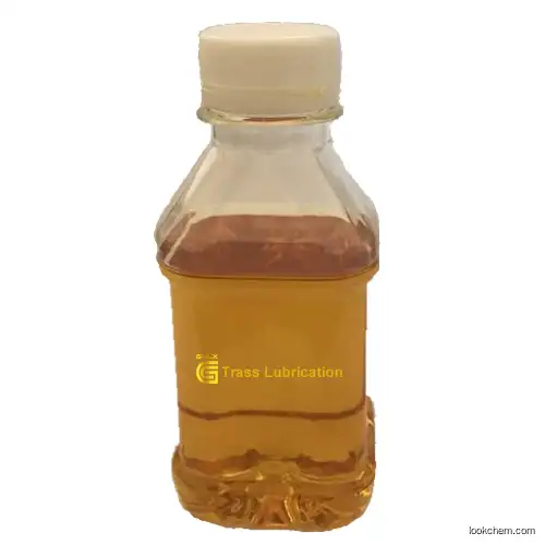 Lubricant ashless antioxidant EP AW additive Methylene-bis-(dibutyldithiocarbamate)(10254-57-6)