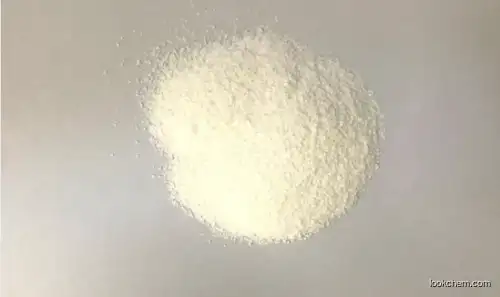 Food Additive Preservative Sweetener Acesulfame K Powder Price