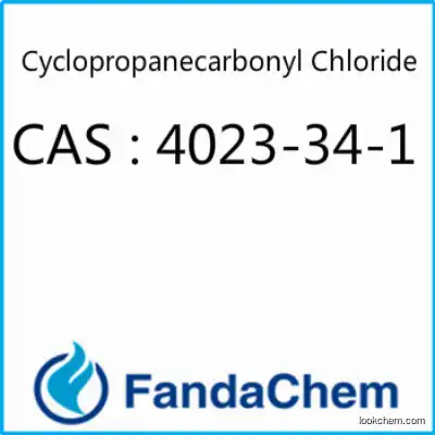 Cyclopropanecarboxylic acid chloride cas  4023-34-1 from Fandachem