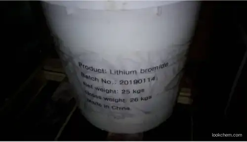 High Quality 99% Technical Grade Lithium Bromide