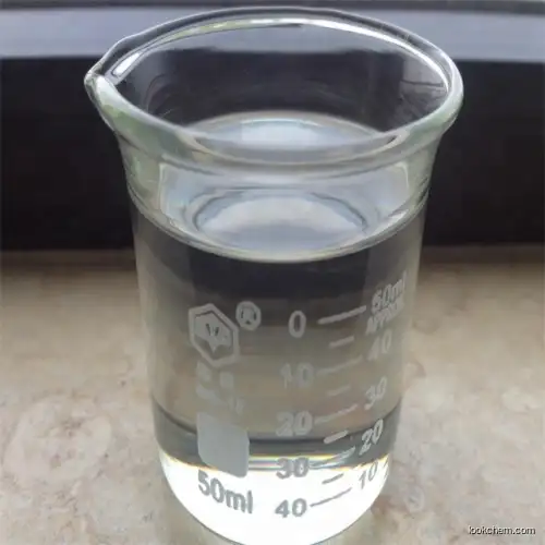 1,5-Pentanediol (PDO) cas no 111-29-5