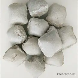 Causitc Calcined Magnesite(1909-42-8)