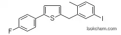 High Quality 2-(4-Fluorophenyl)-5-[(5-Iodo-2-Methylphenyl)Methyl]thiophene