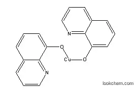 Lower Price Copper 8-Hydroxyquinoline