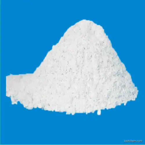 Wholesale pure ceramide,cosmetic/pharmaceutical grade(104404-17-3)