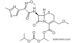 High Quality Cefpodoxime Proxetil