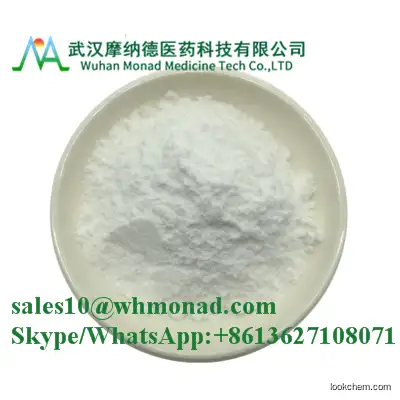 Monad--Manufacturer supply Kojic acid dipalmitate CAS:79725-98-7