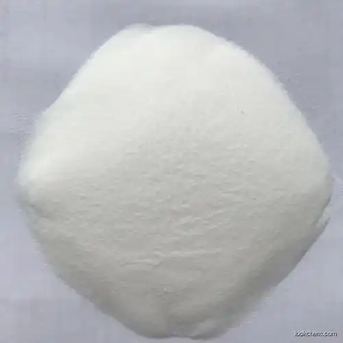 D-Calcium Pantothenate/Vitamin B5/best price/High quality/in stock