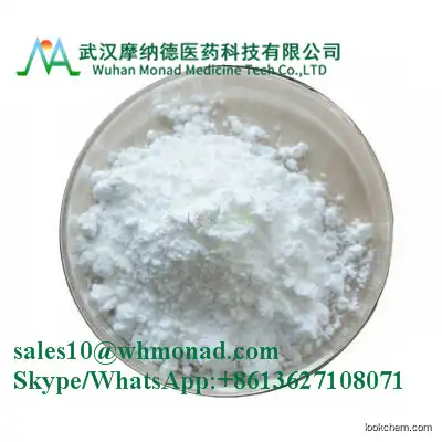 Monad--High Purity Cas 544-17-2 C2H2CaO4 Calcium formate