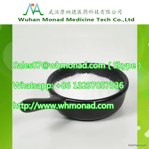China Supplier High Quality 99% Purity CAS #115-77-5 Powder