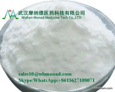 Monad--High Purity CAS:10039-54-0 Hydroxylamine sulfate