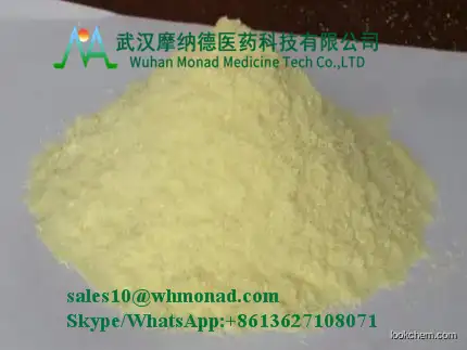 Monad--Hot Sale Adipic dihydrazide CAS: 1071-93-8
