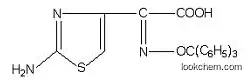 Lower Price (Z)-2-(2-Aminothiazol-4-yl)-2-Trityloxyimino Acetic Acid