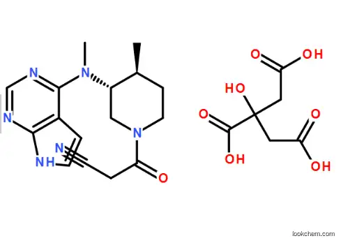 Tofacitinib citrate 540737-29-9 API