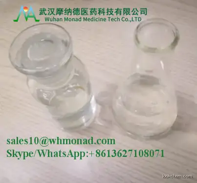 Monad--High Quality Pentamethyldiethylenetriamine ( PMDETA)CAS 3030-47-5